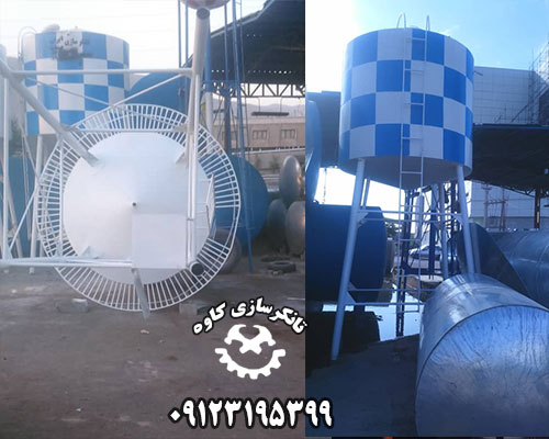 کارگاه کاوه