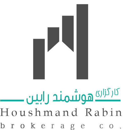 کارگزرای هوشمند رابین-شعبه شهریار
