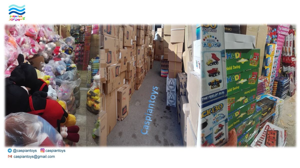 کاسپین تویز