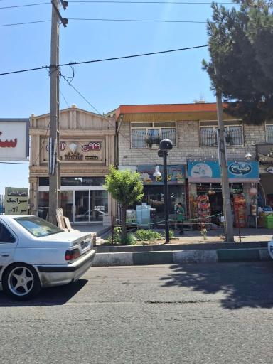 کاشی الماس