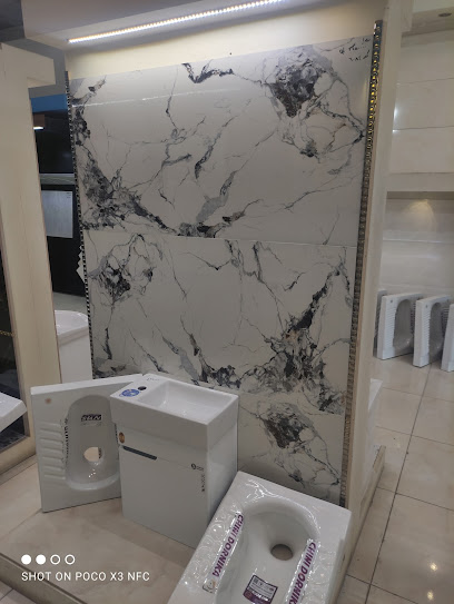کاشی و سرامیک رشیدی