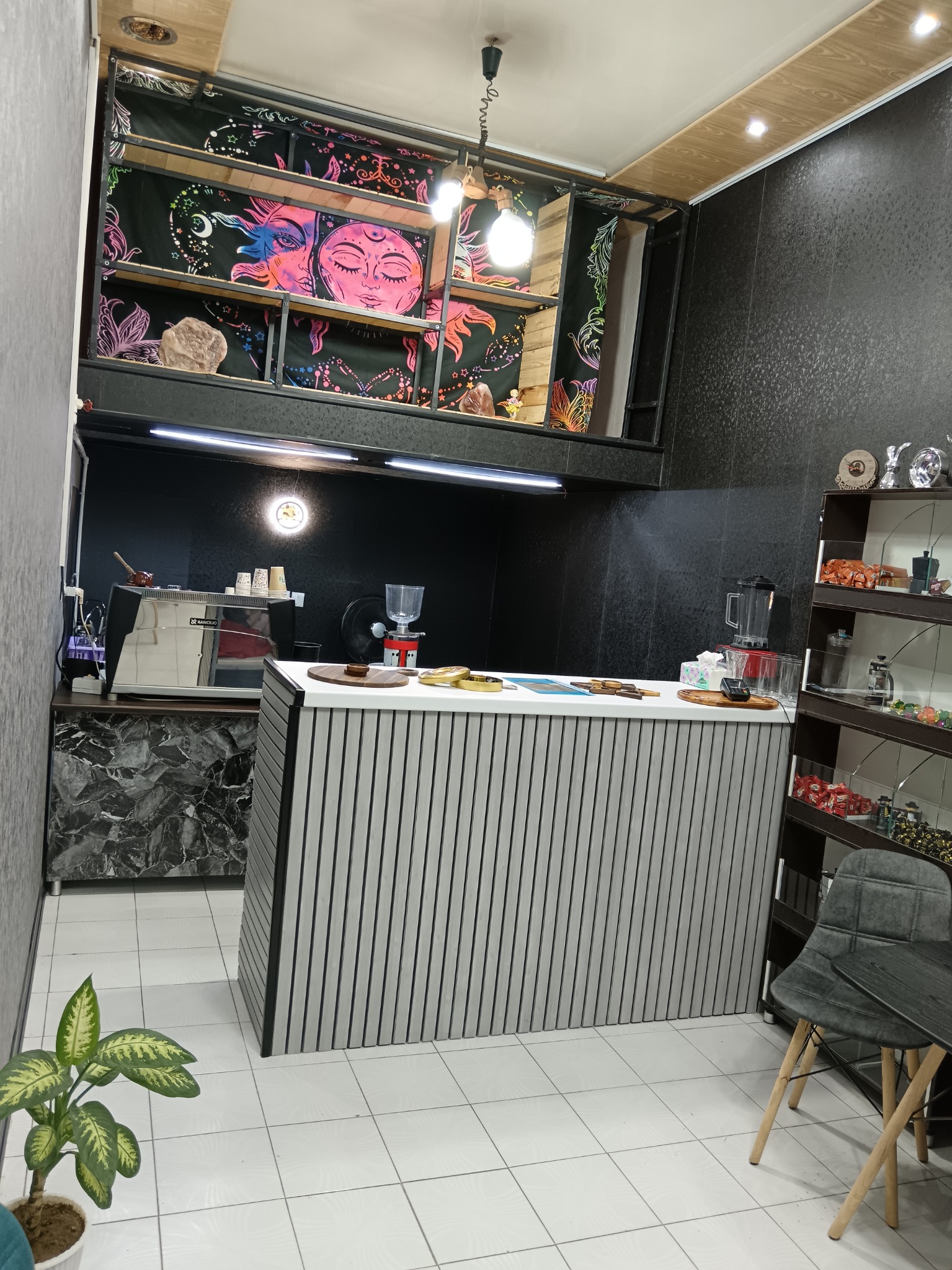 کاف آرامش