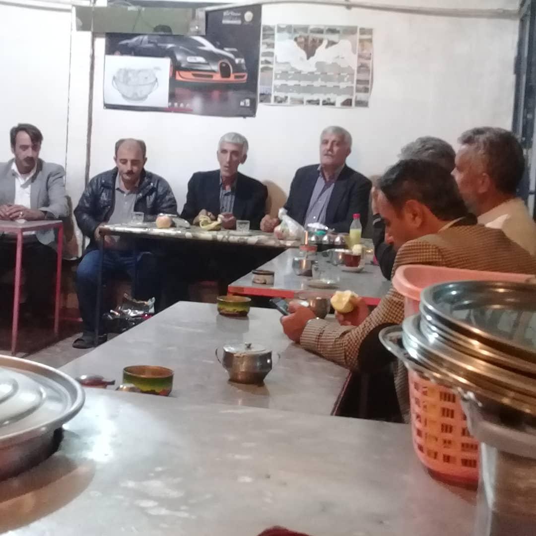 کافه ارس