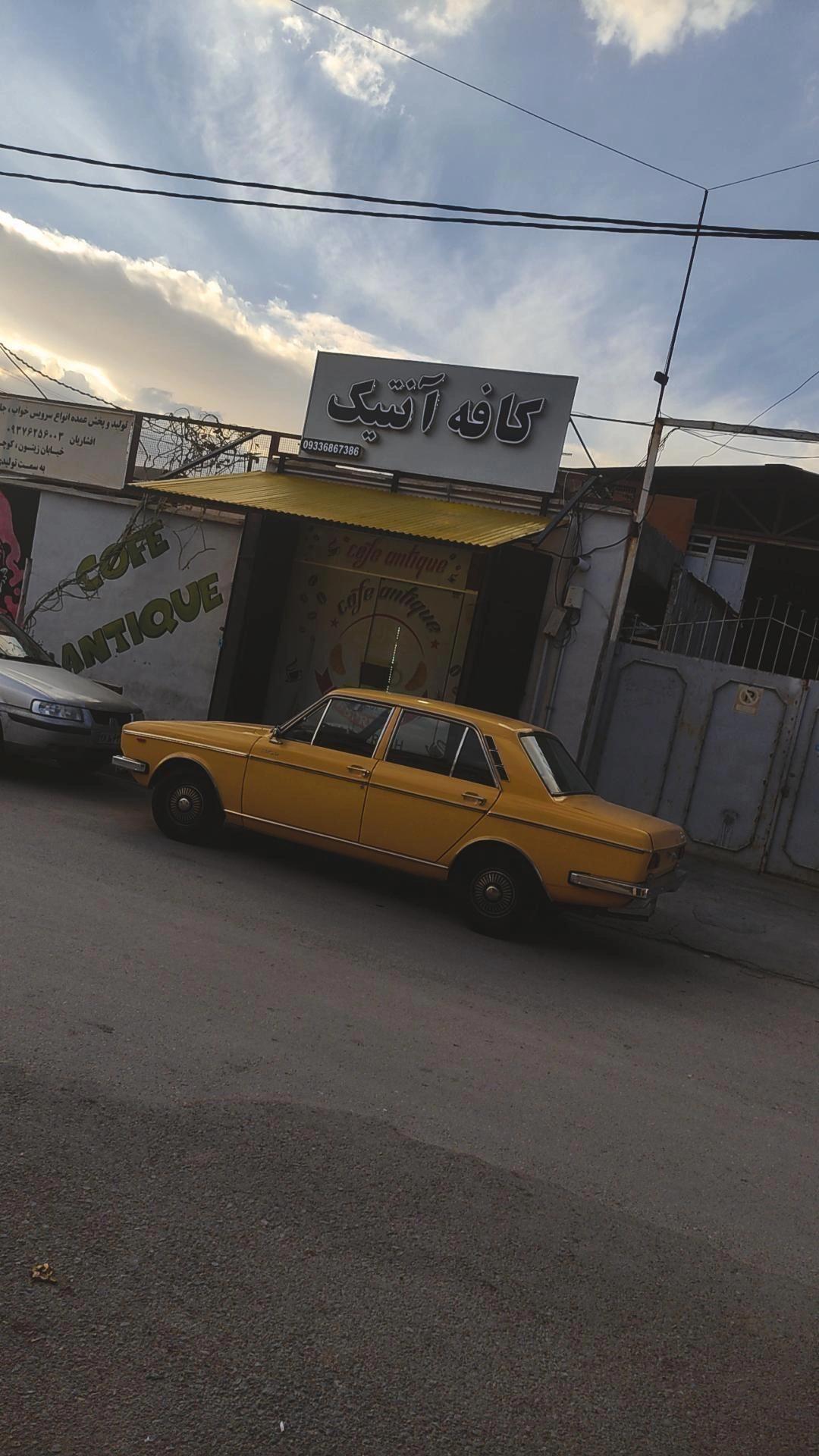 کافه آنتیک