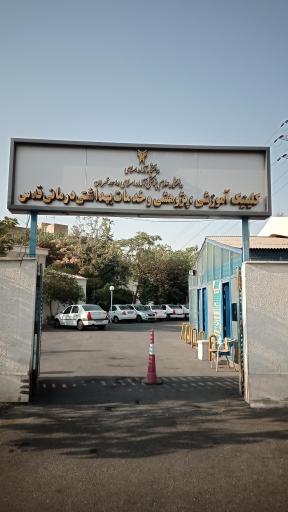کافه ایوانک