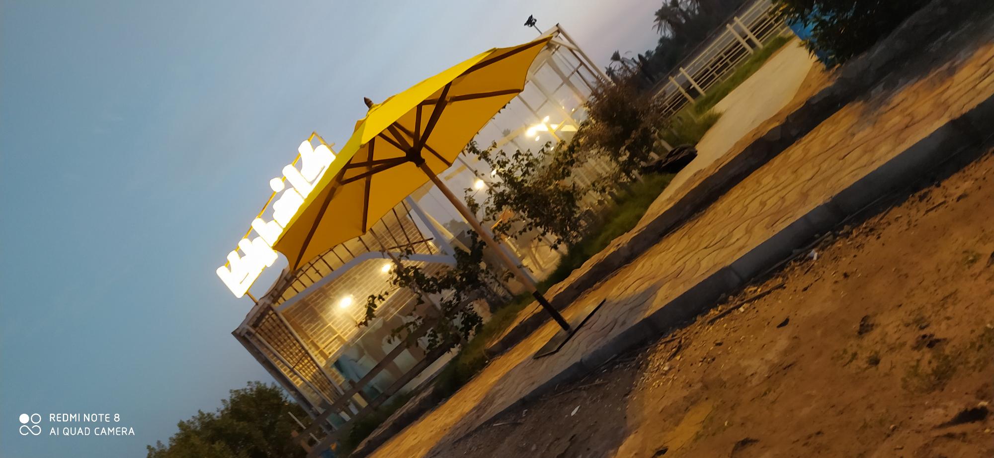 کافه باراکا