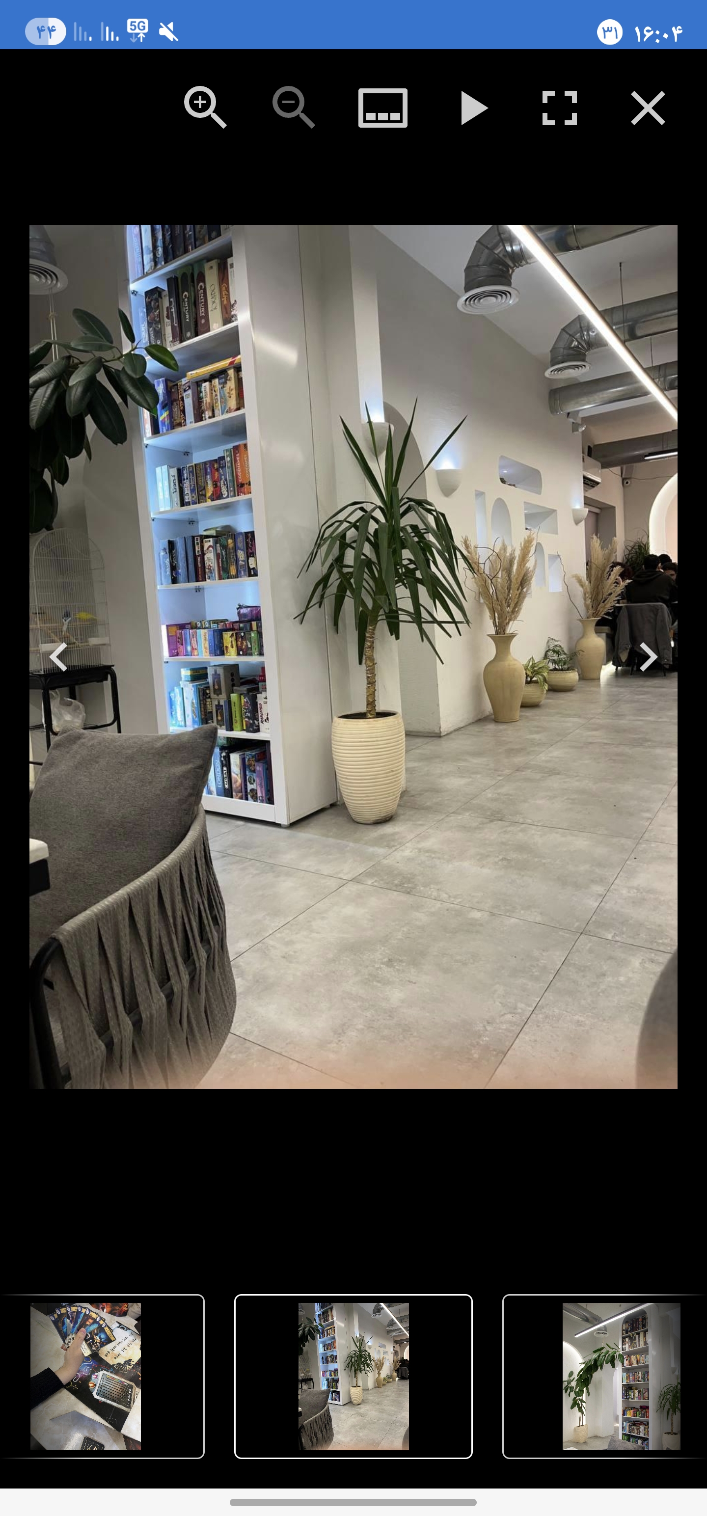 کافه بردگیم سیلک