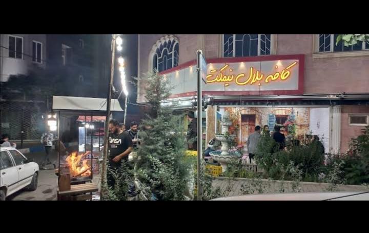 کافه بلال نیمکت