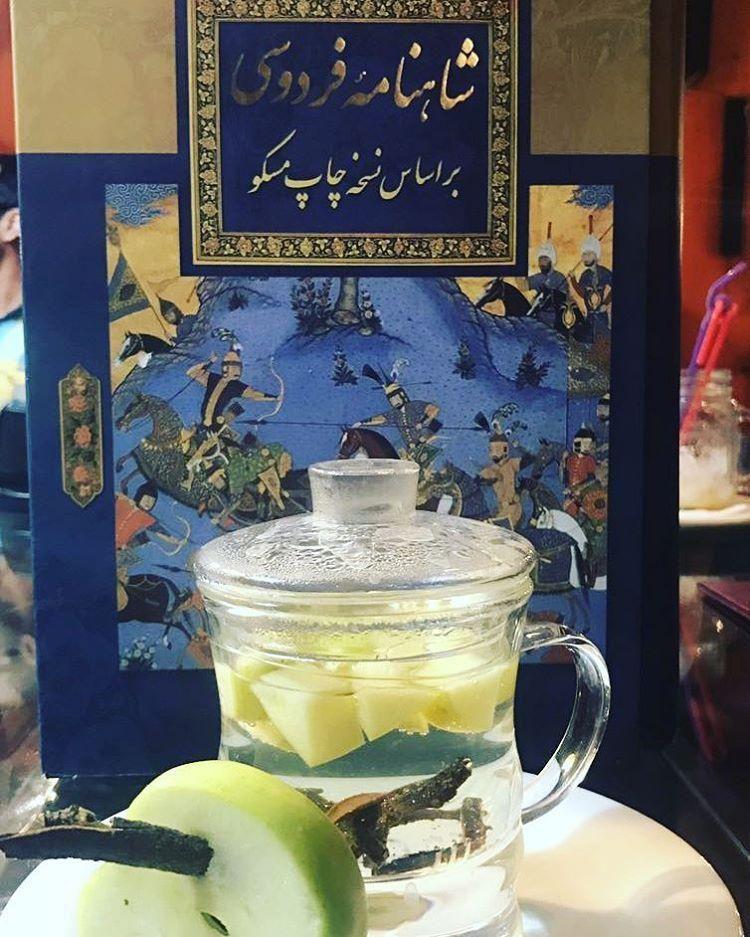 کافه بنیتی