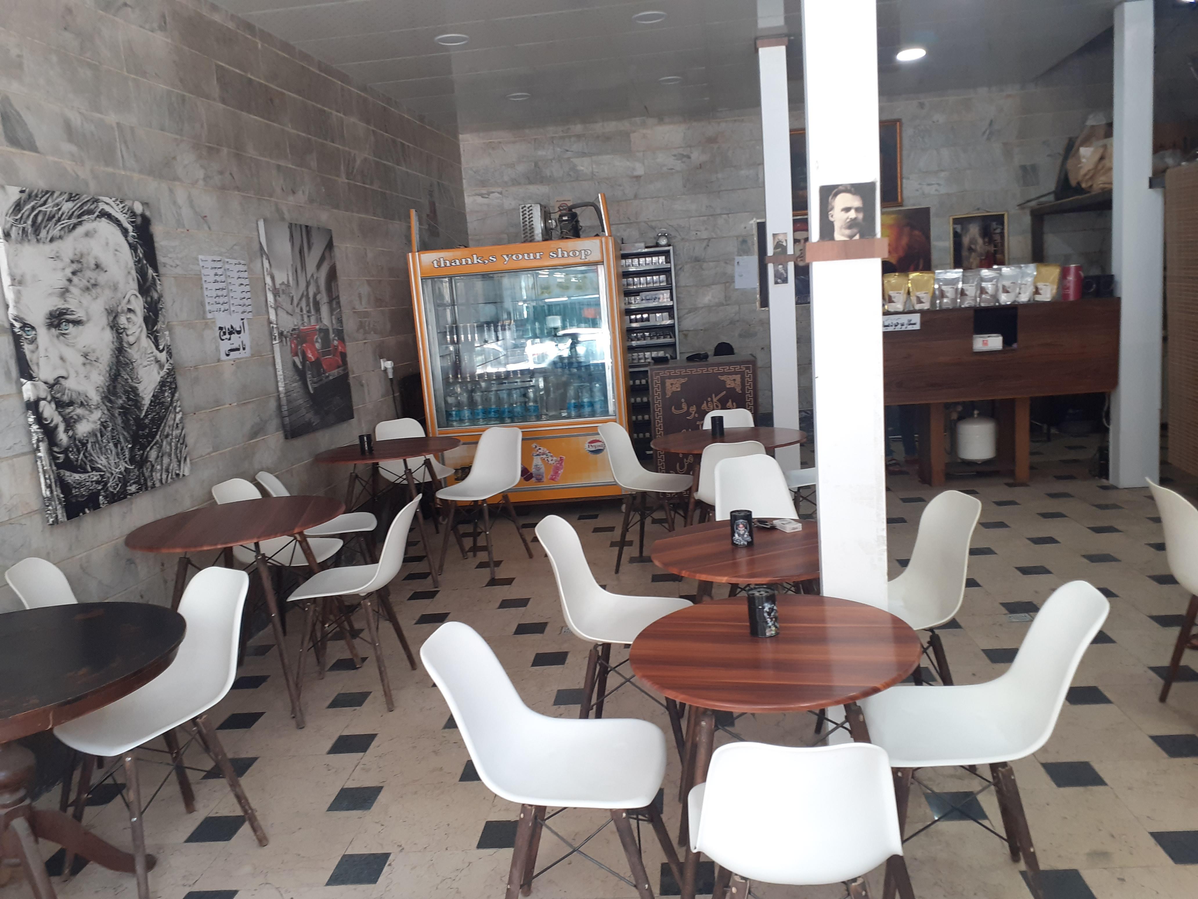 کافه بوف
