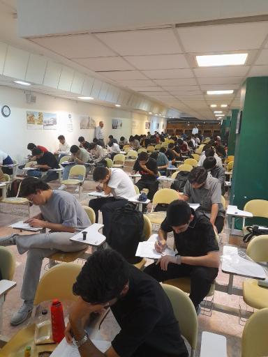 کافه تریا دانشگاه صنعتی سجاد