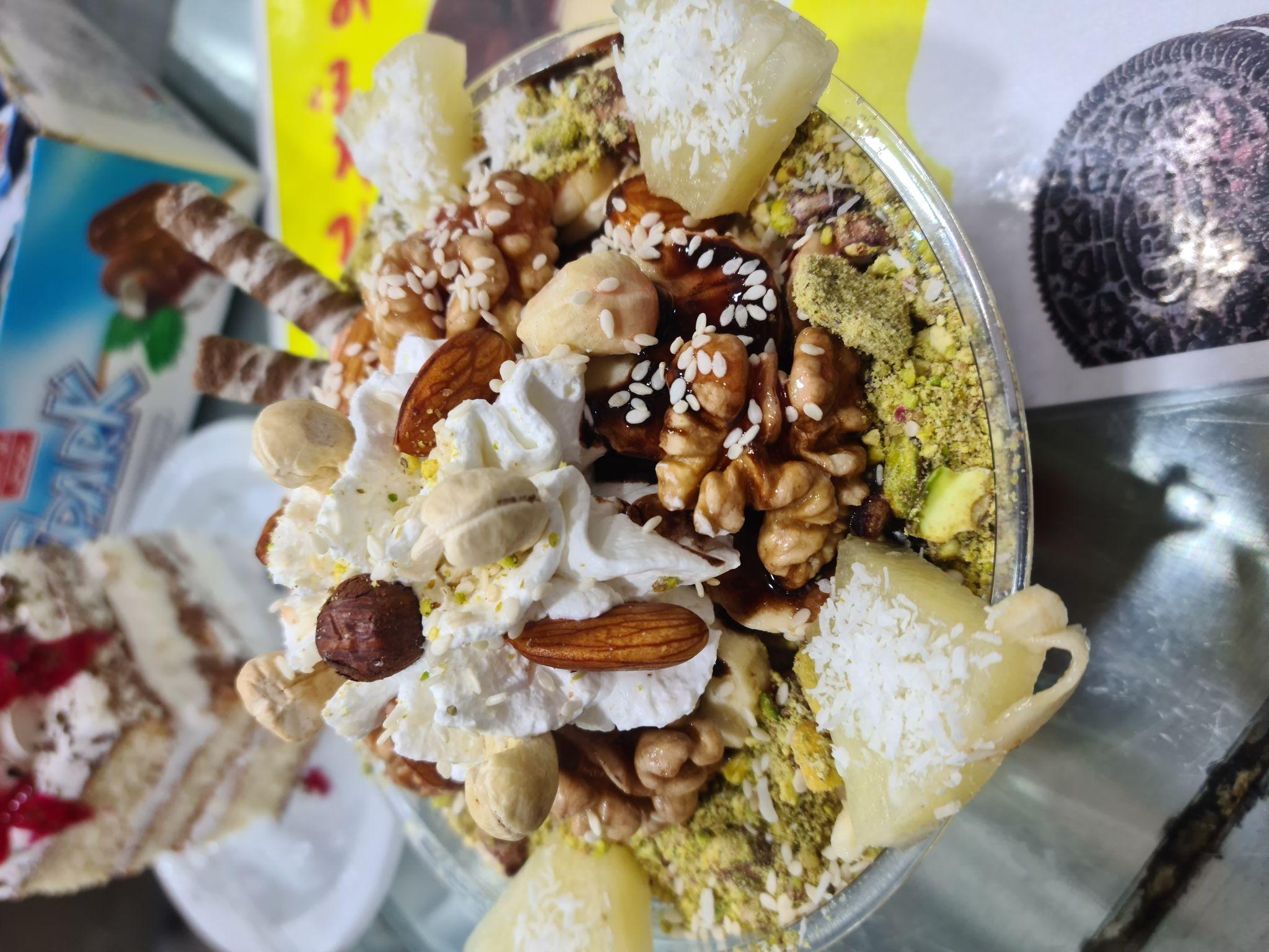 کافه تلخ و شیرین