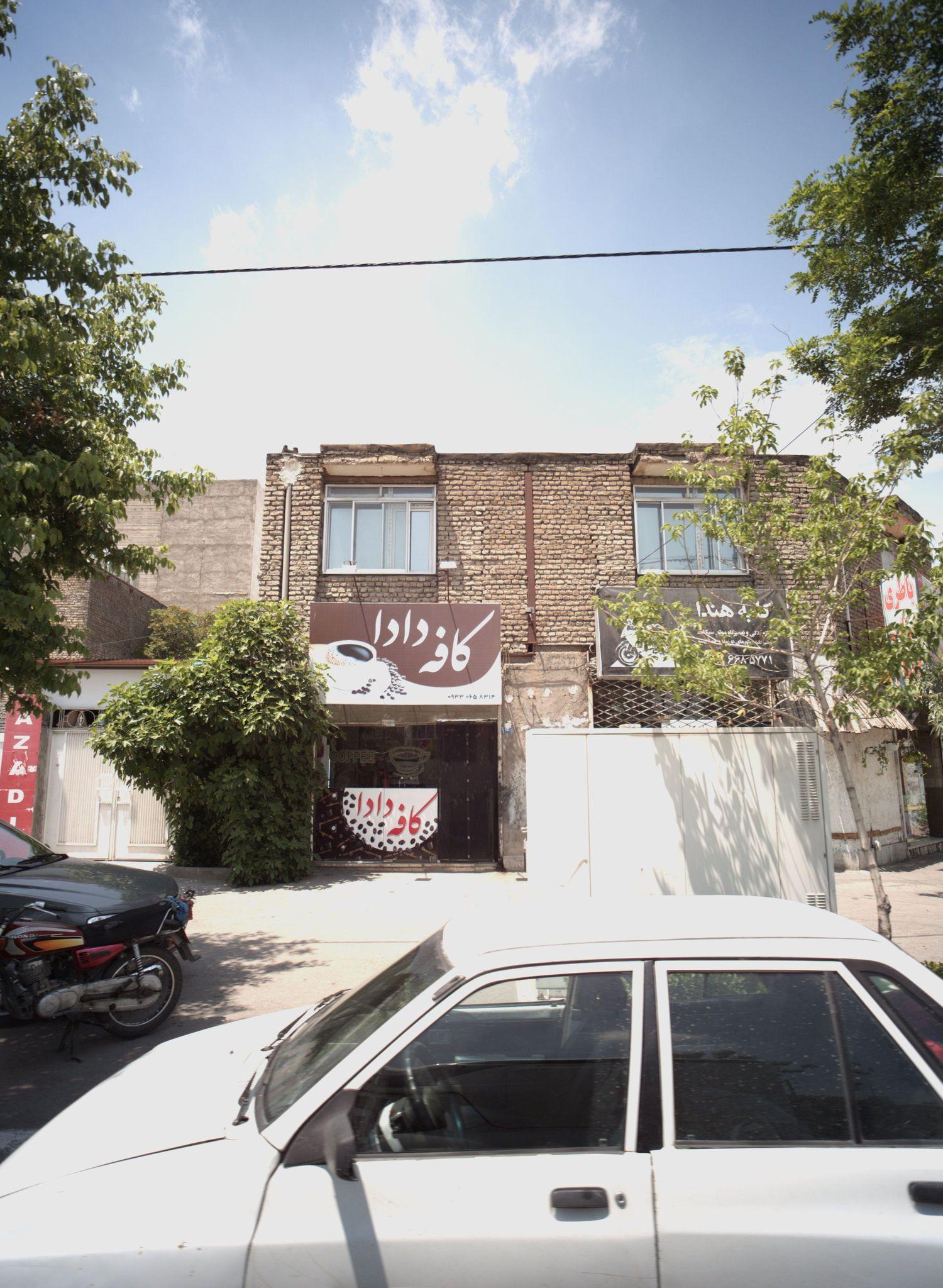 کافه دادا