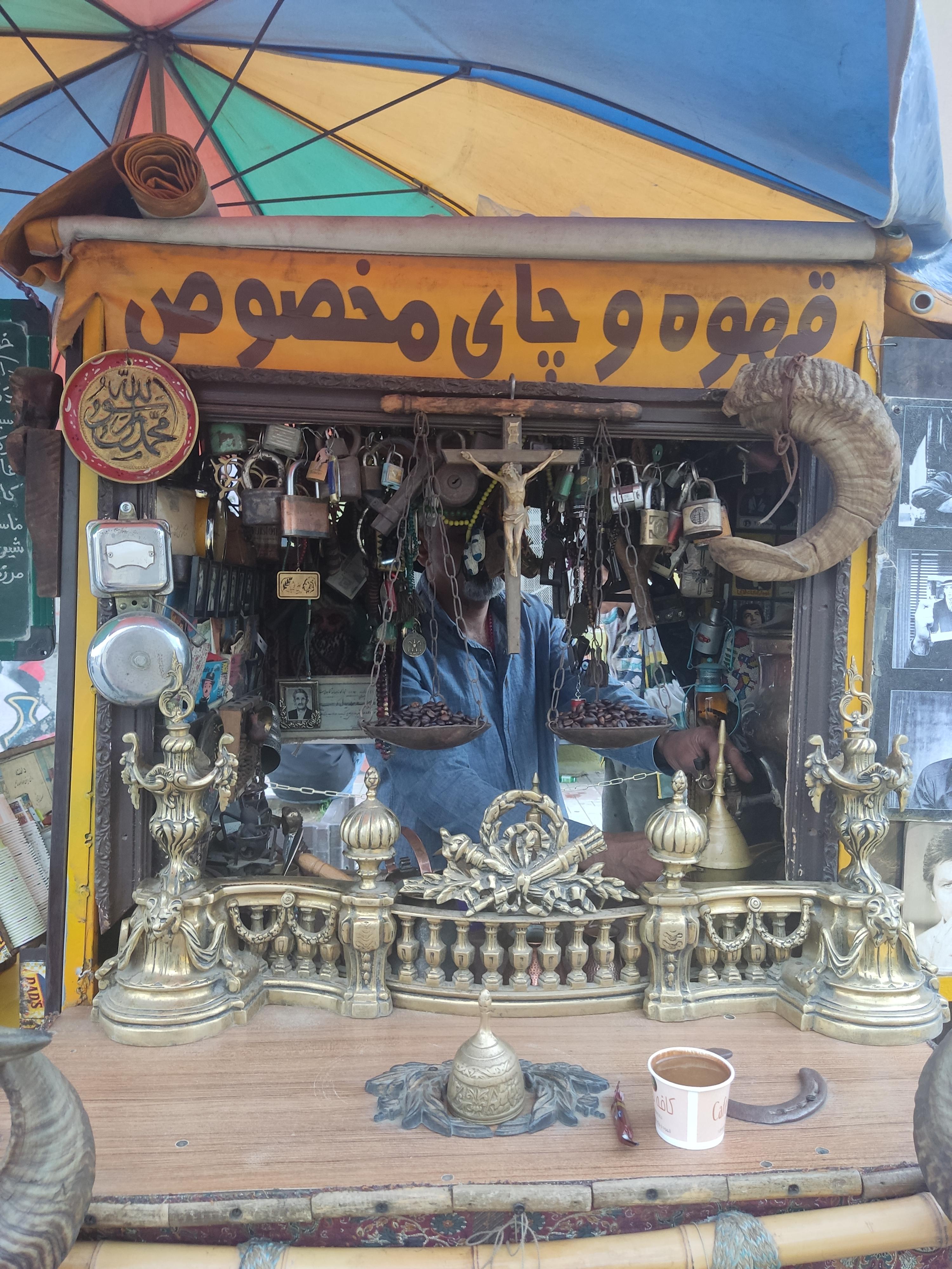 کافه دانته سنندج