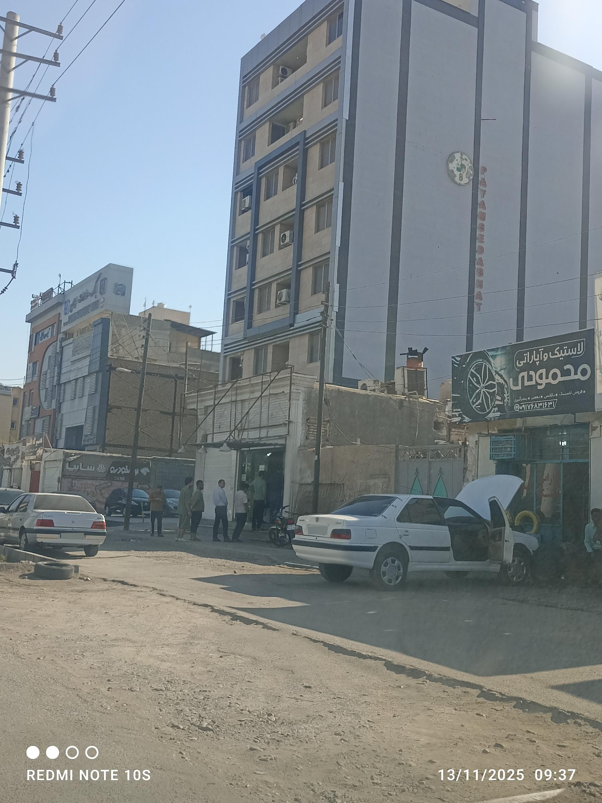 کافه دریا