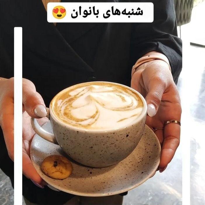 کافه دلگپ