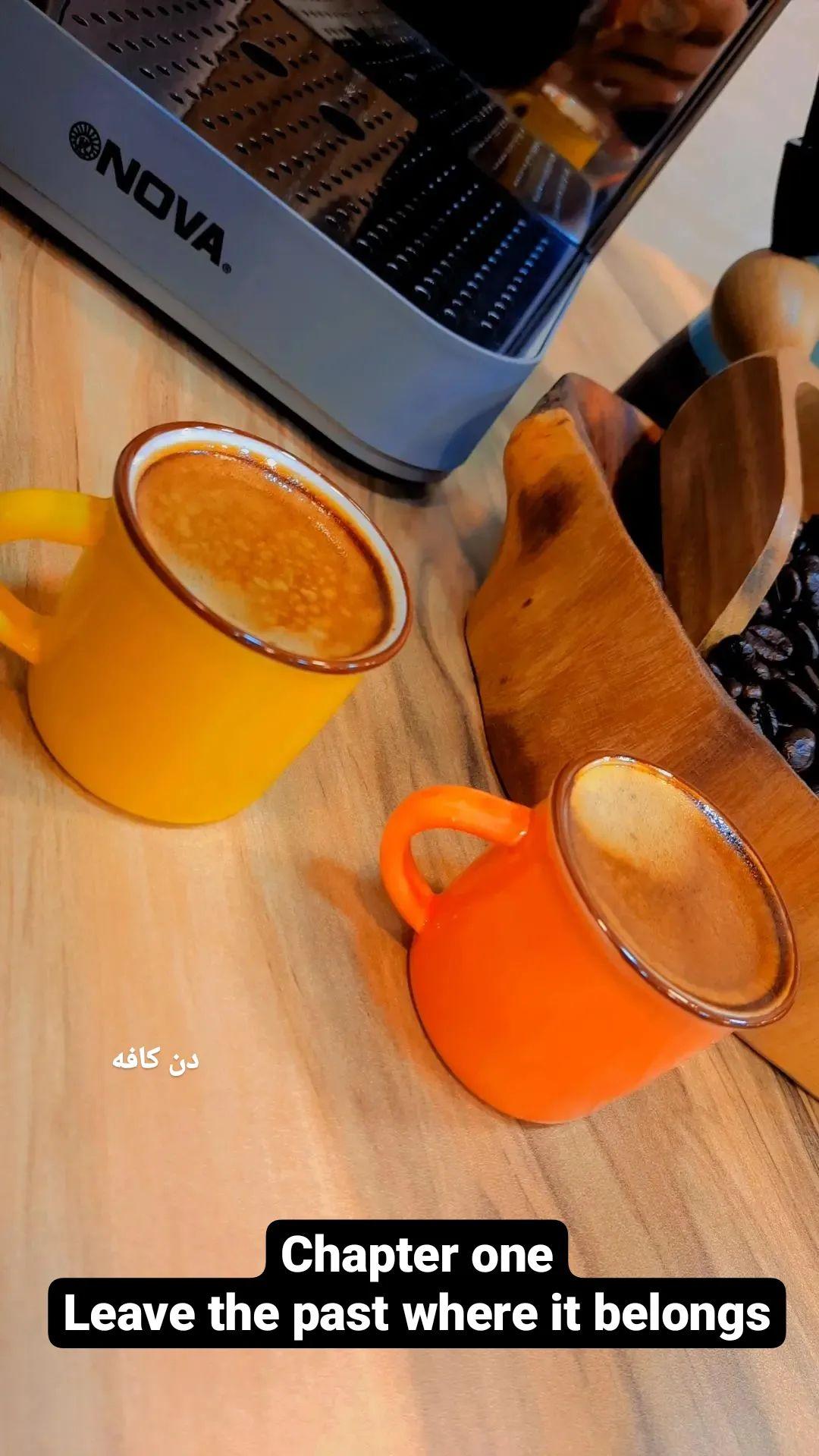 کافه دن