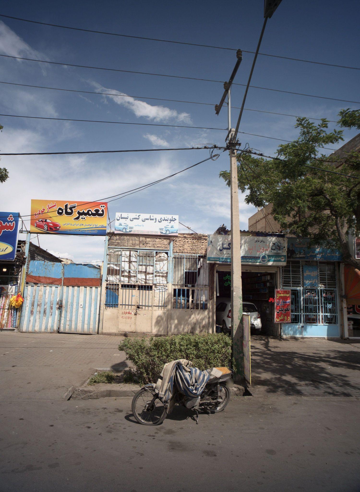 کافه رسالت