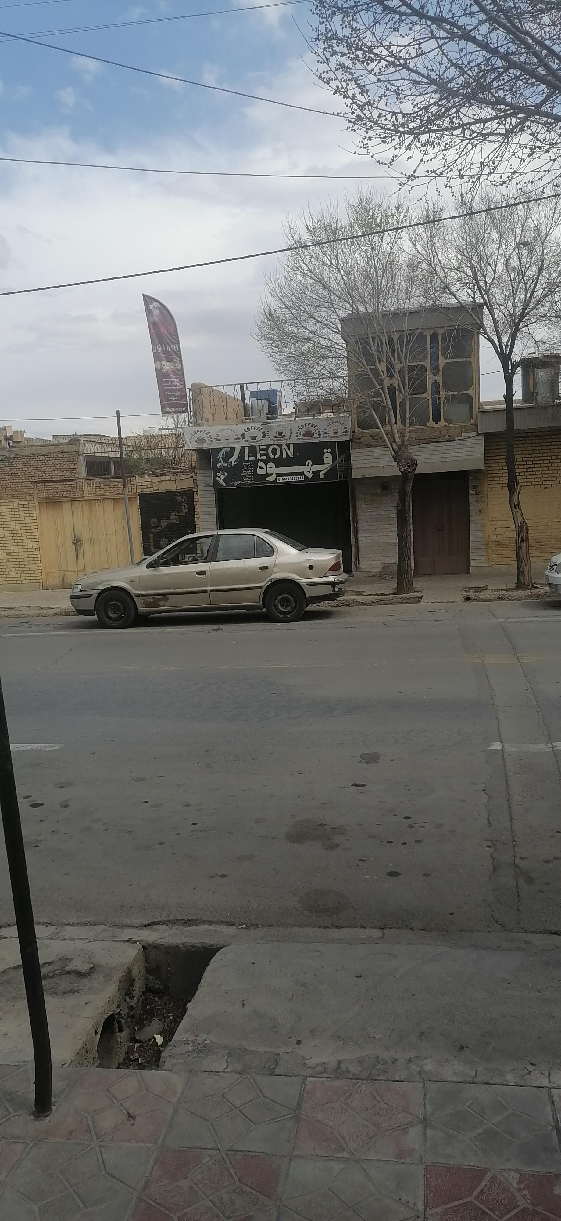 کافه روستیک rustic