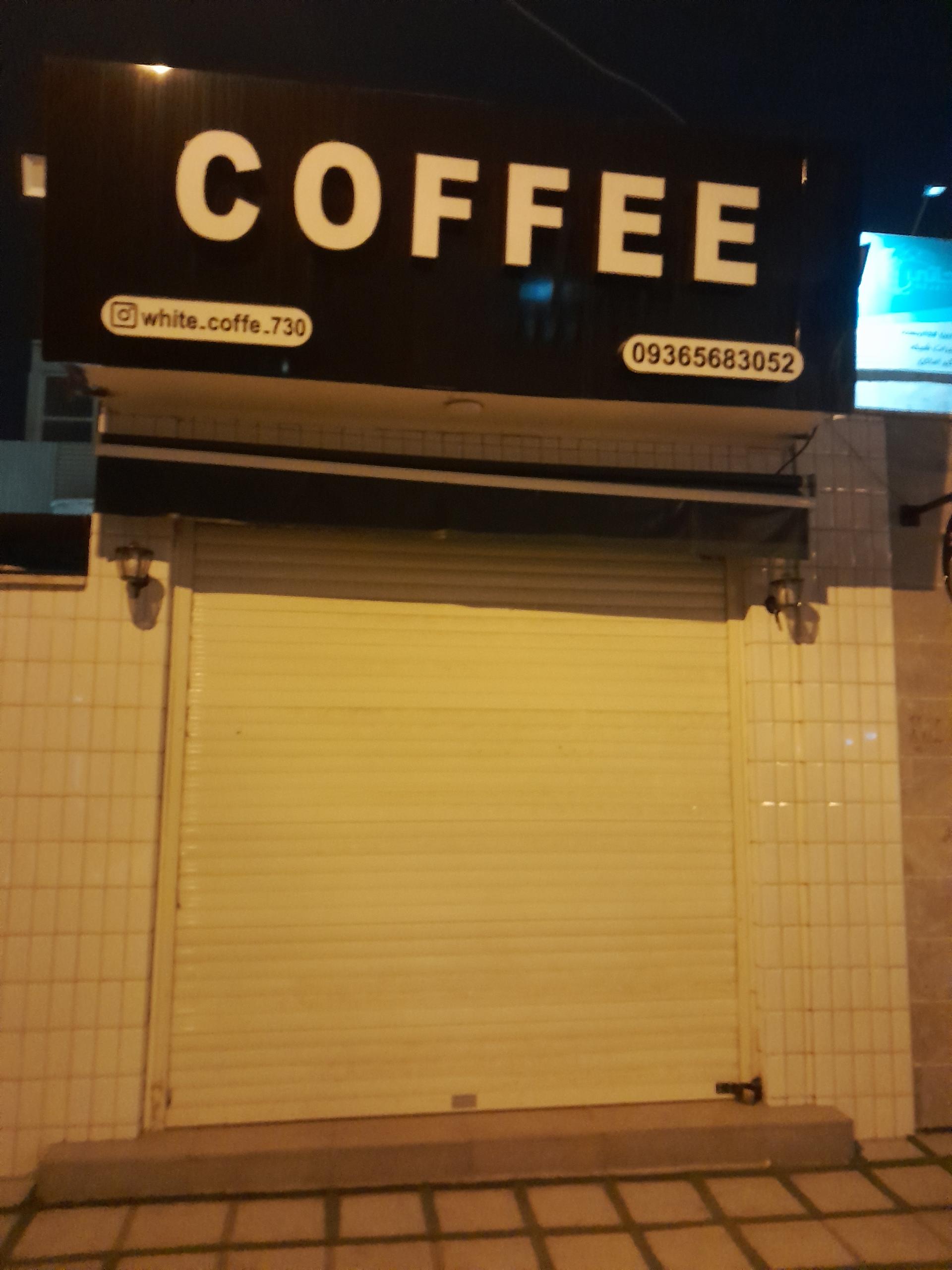 كافه روف گاردن فرجاد
