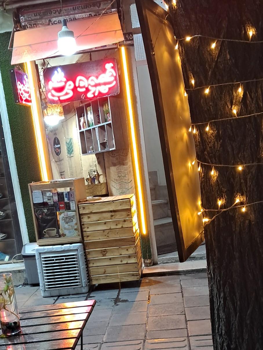 كافه سراى گندم