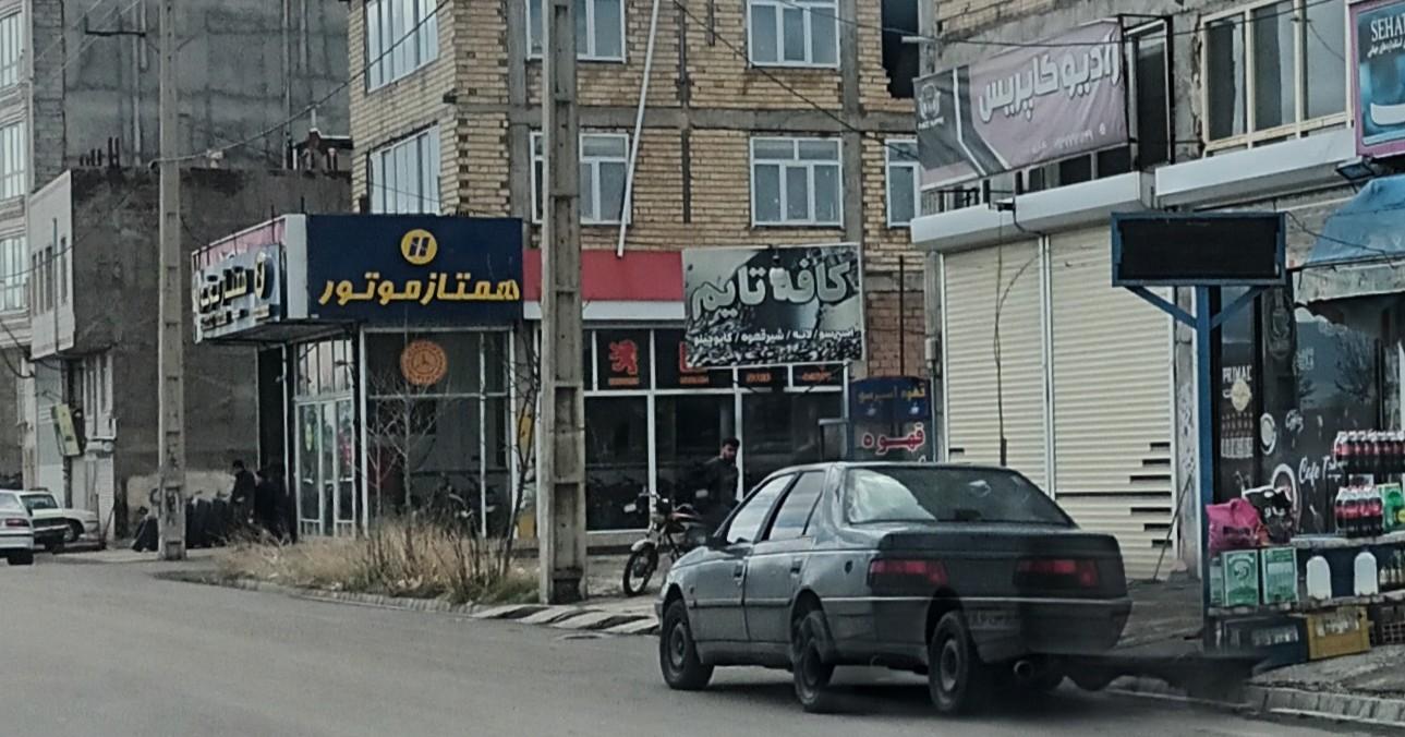 کافه سنتی دنیز