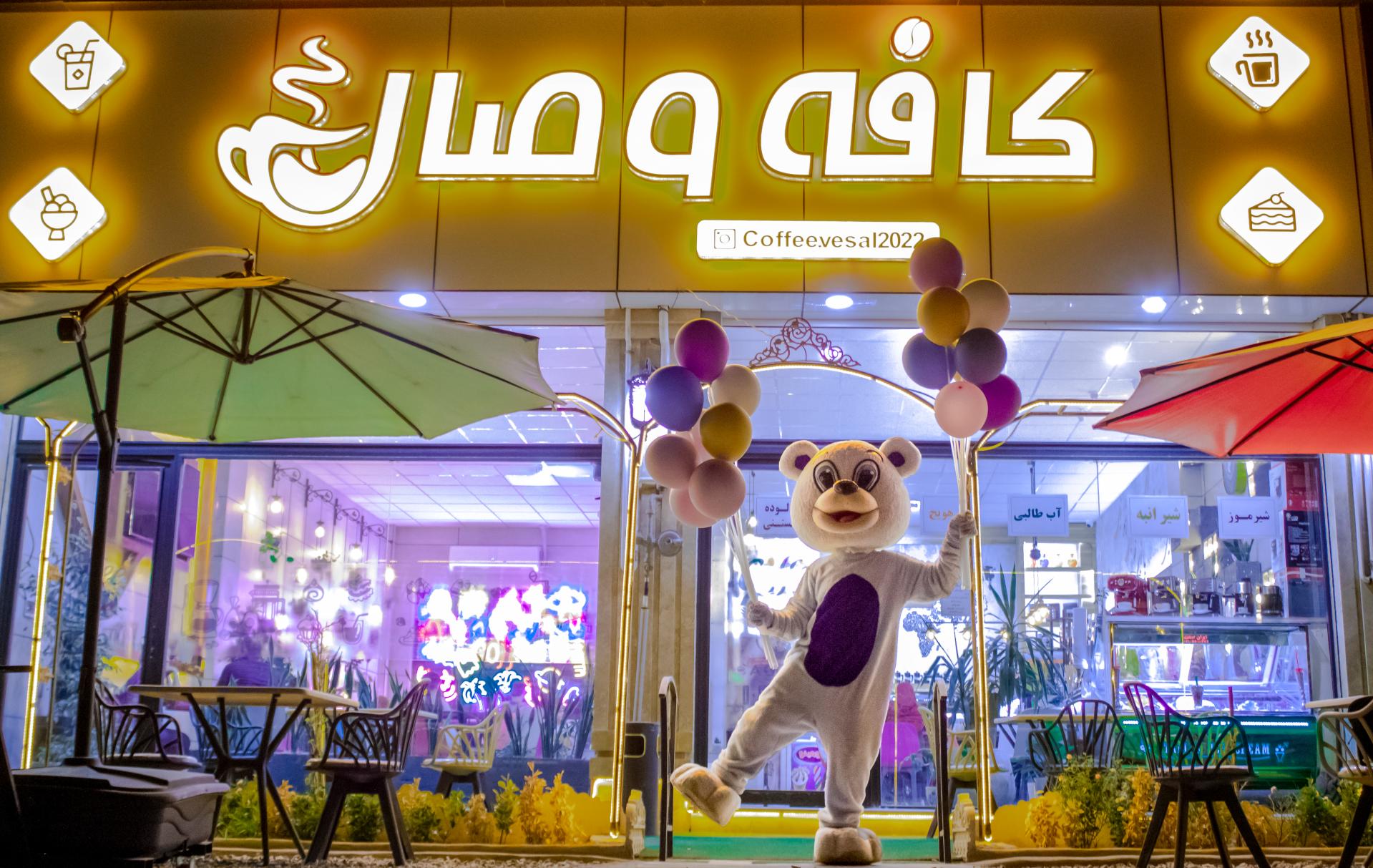 کافه سند باد