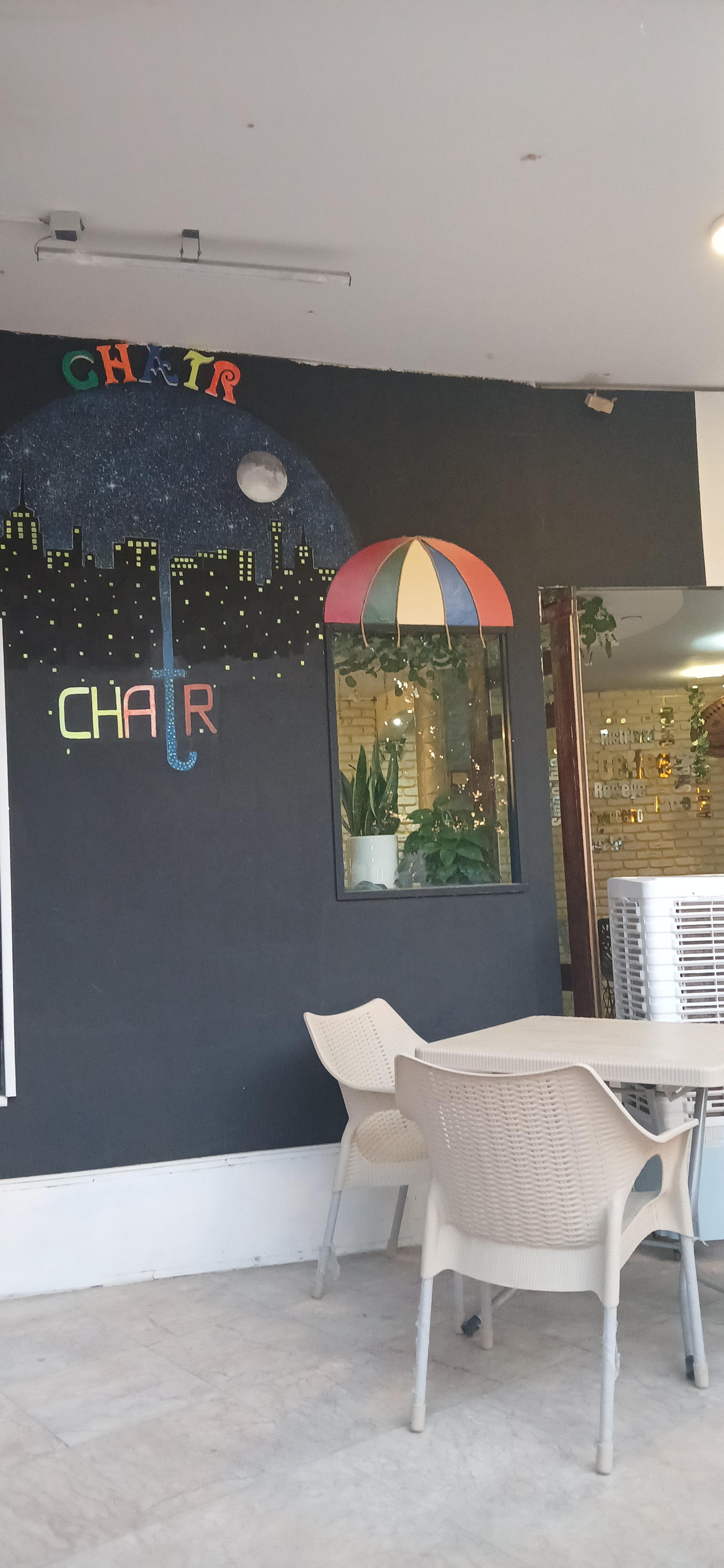 کافه سون | Cafe 7