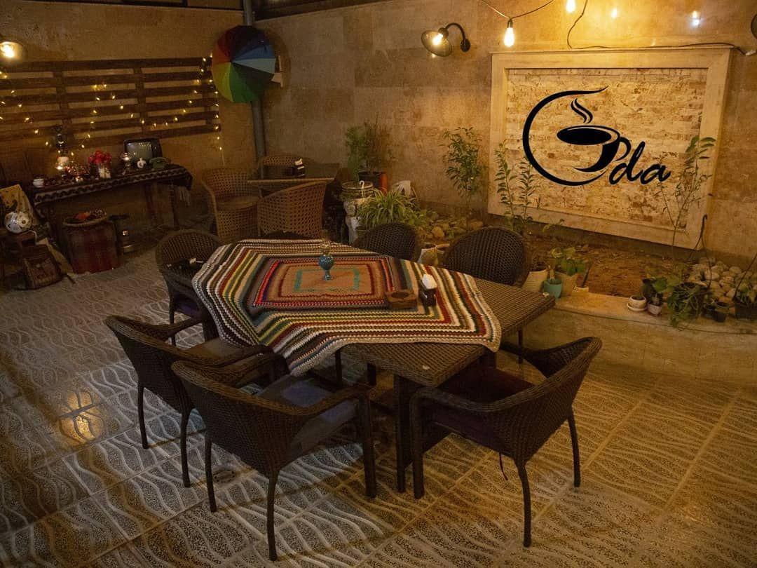 کافه سی دا