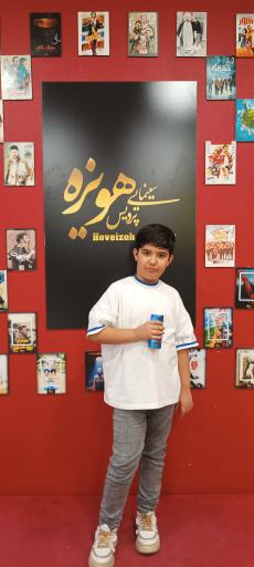 کافه سینما