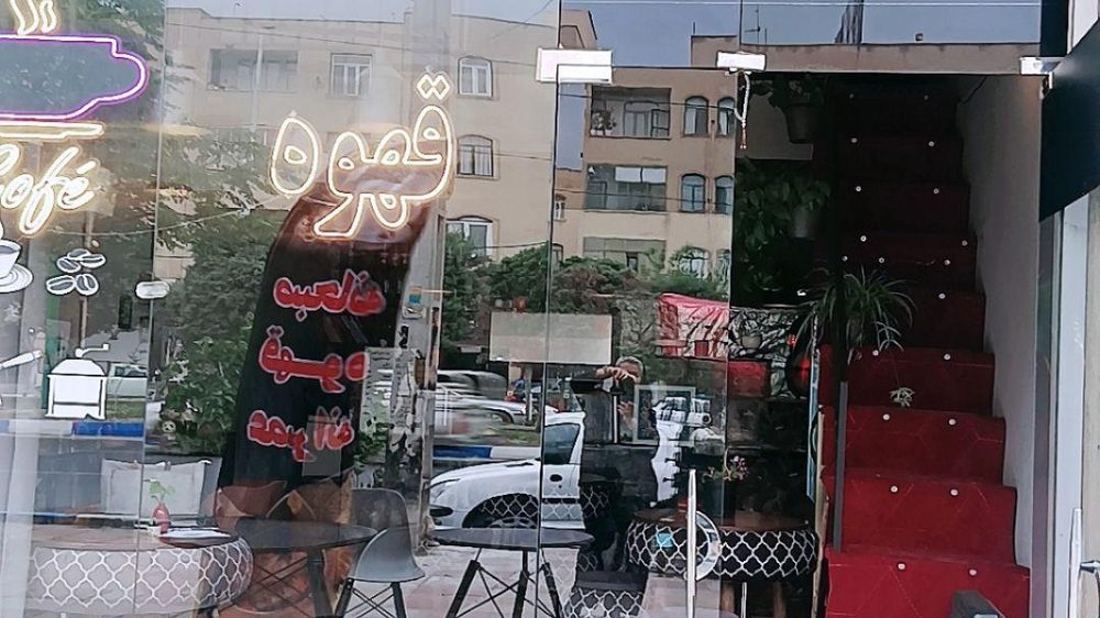 کافه صبحانه عصرانه دا