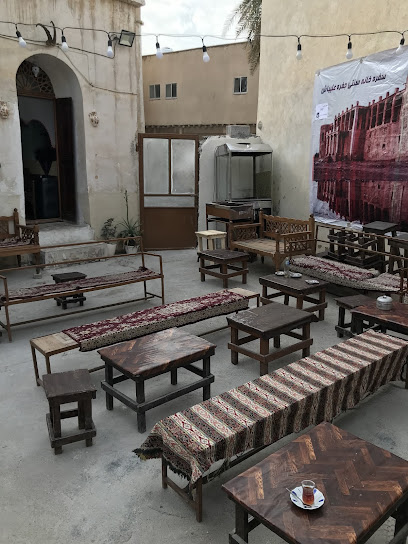 کافه عمارت جفره علیباش