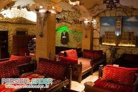 کافه غار