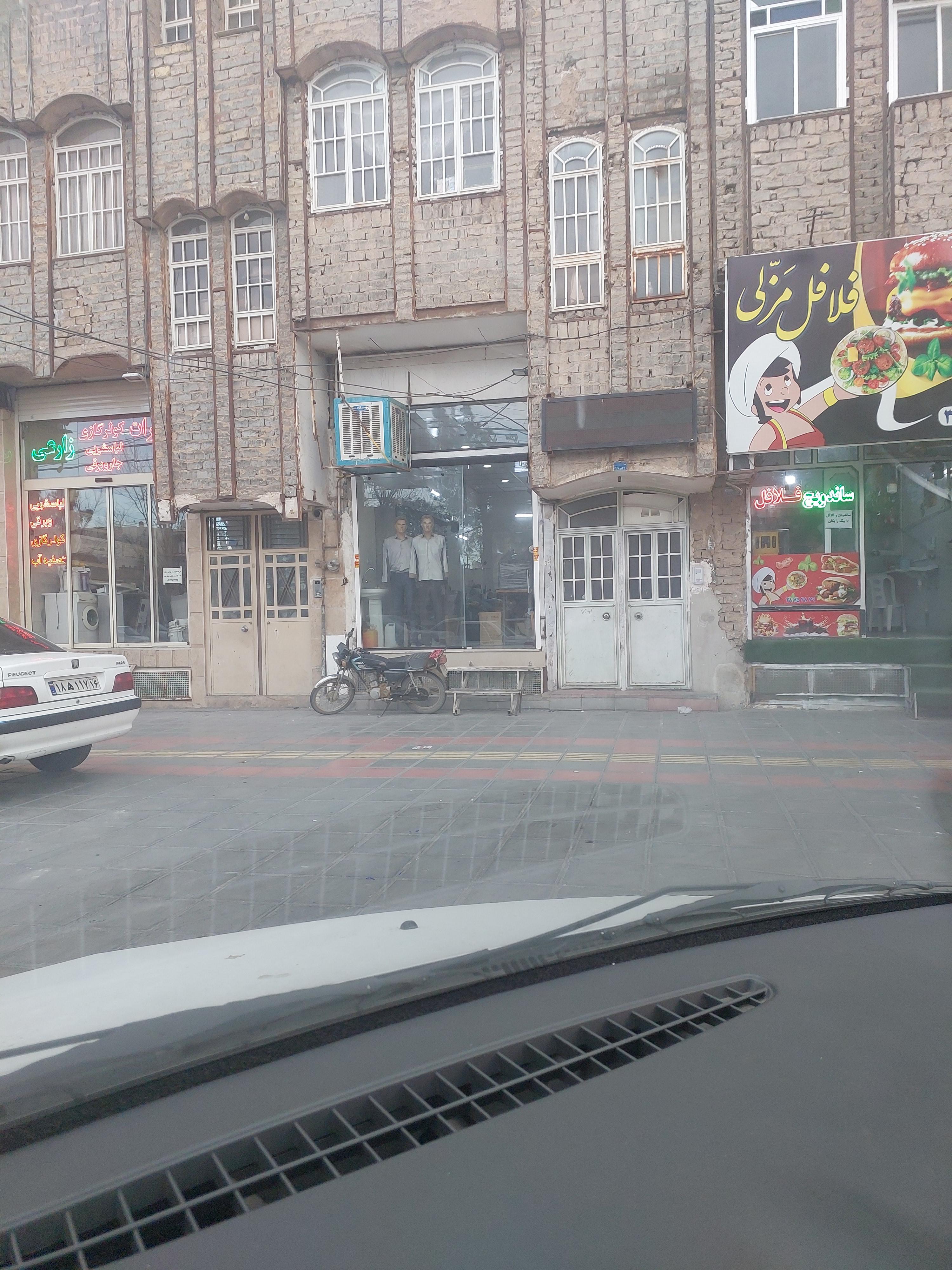 کافه فست فود لبخند