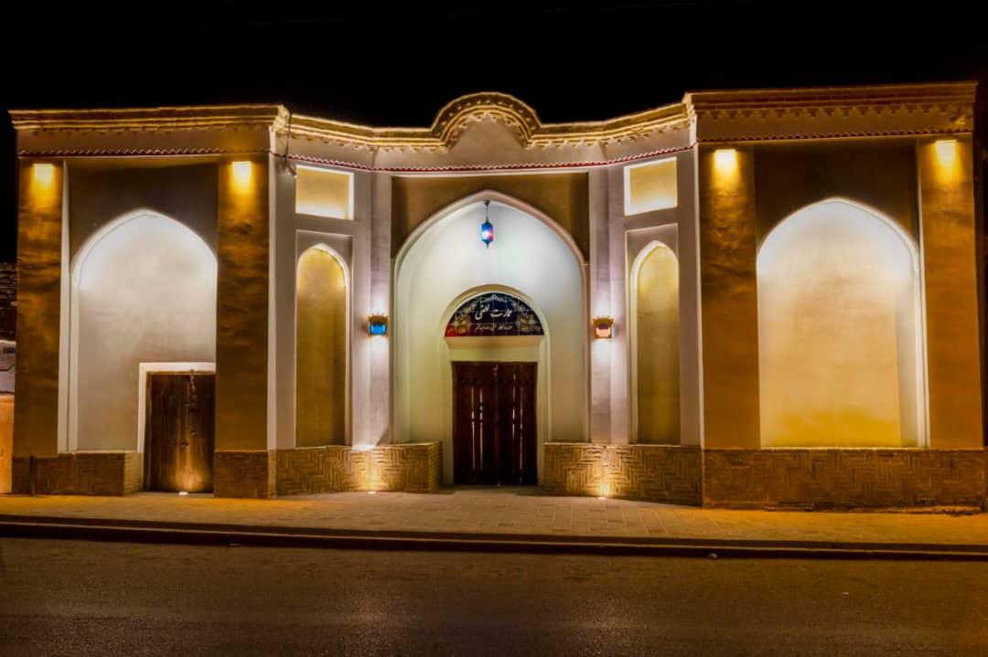 کافه فست فود چارخونه