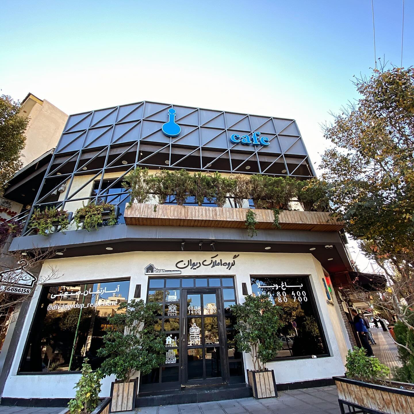 کافه قلیان تنگ آبی