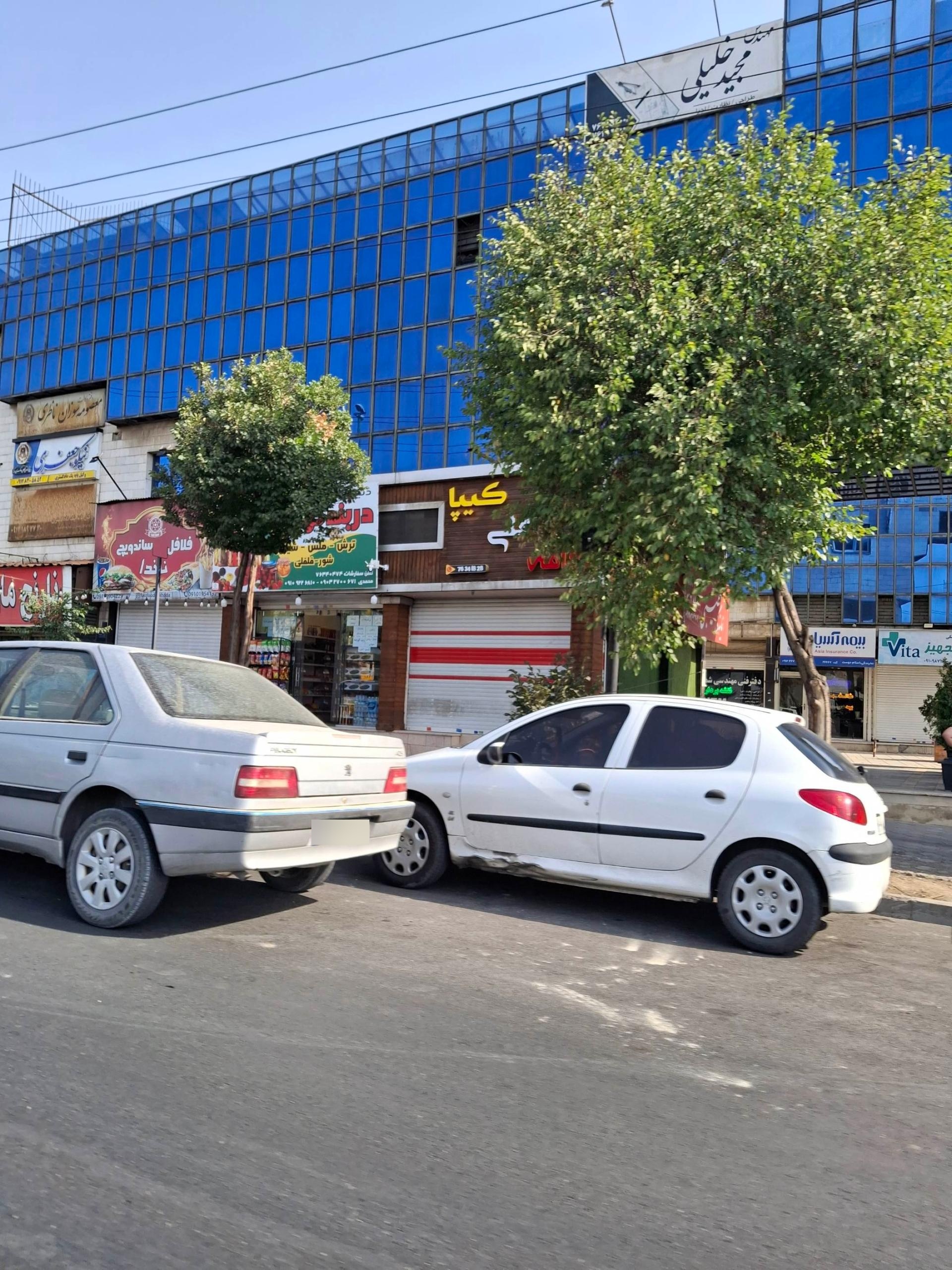 کافه ماذ