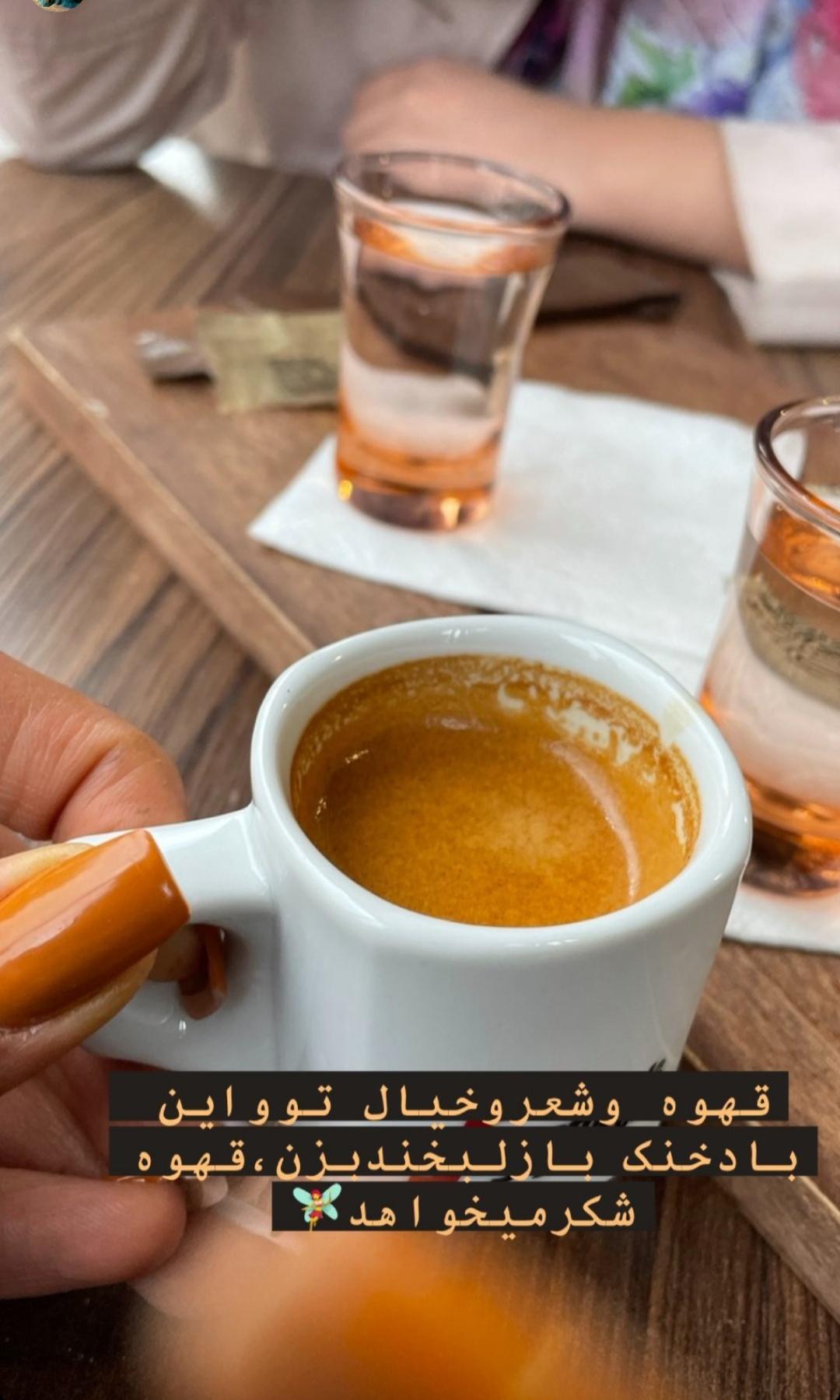 کافه موسیقی
