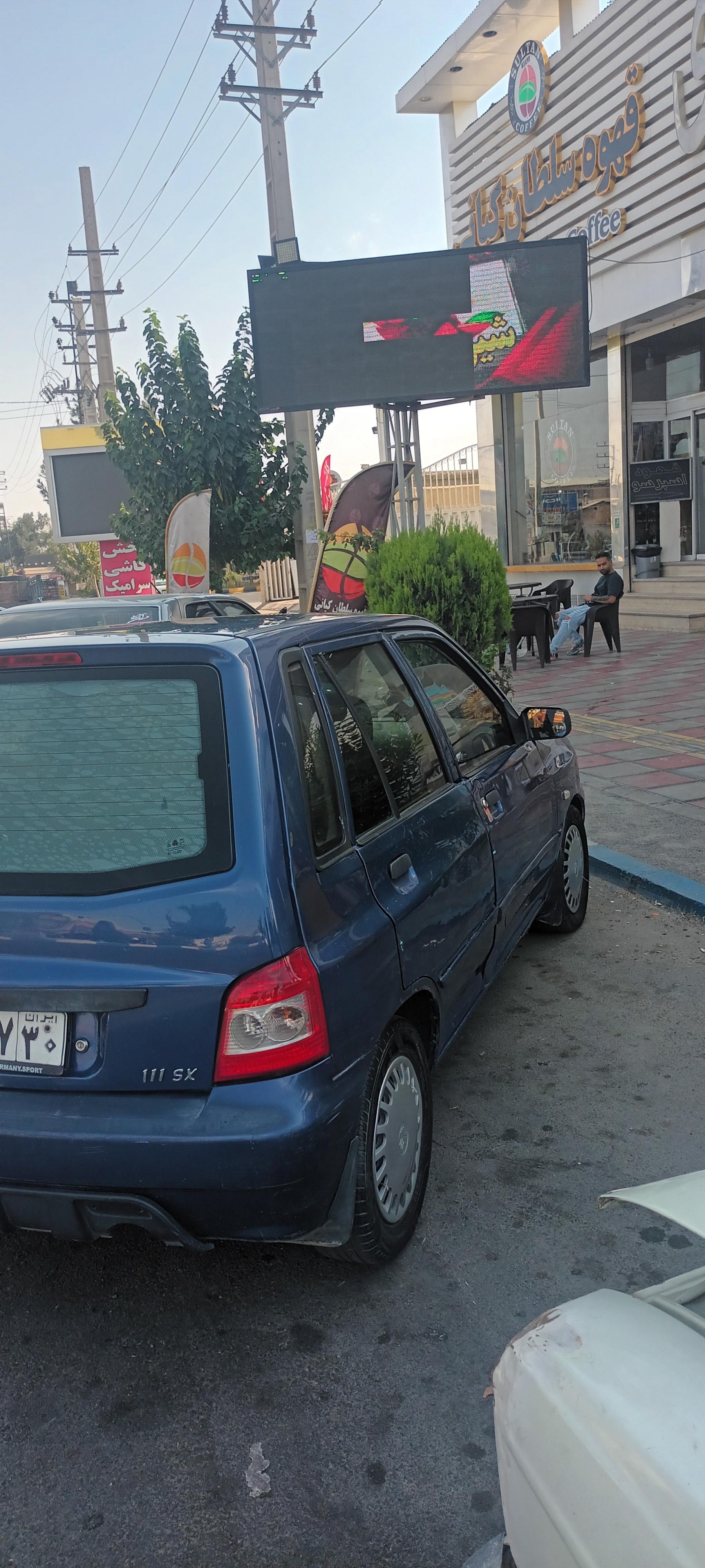 کافه موسیو