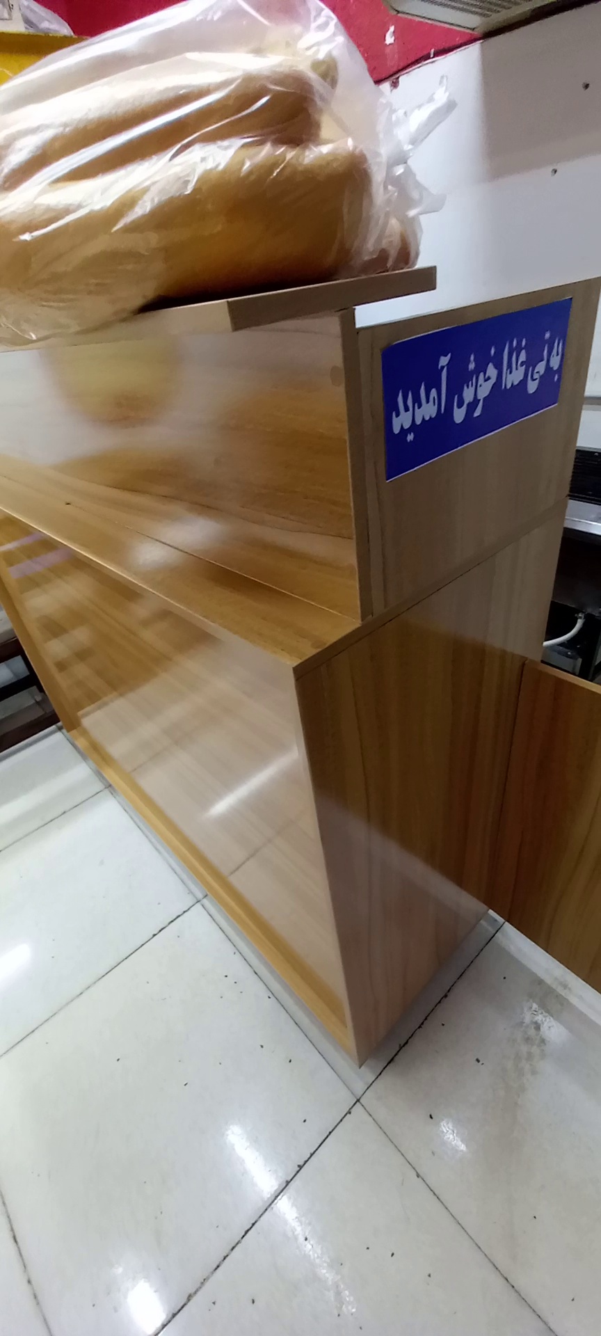 کافه نوستالژی تی غذا