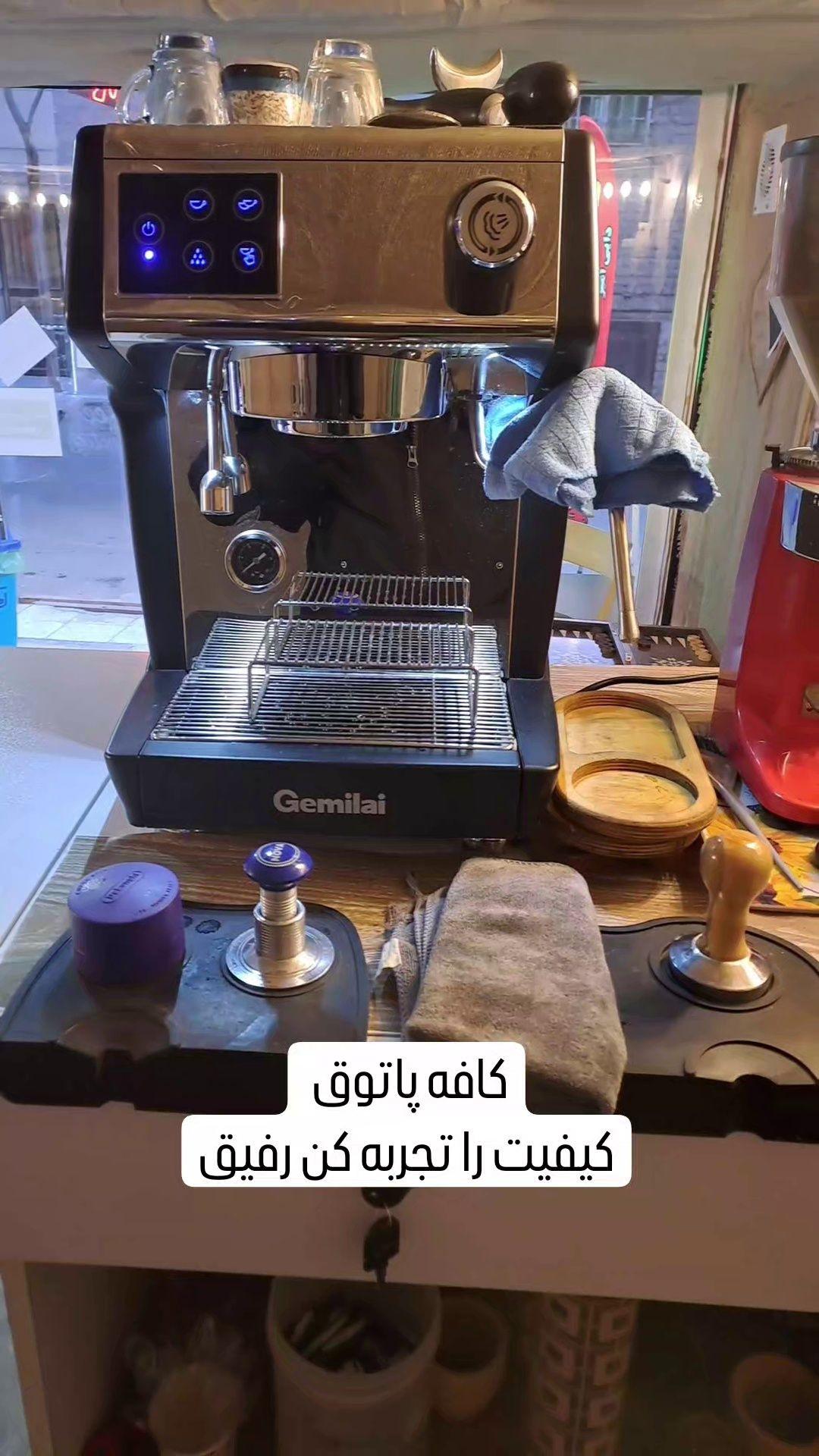 کافه پاتوق دایی امیر