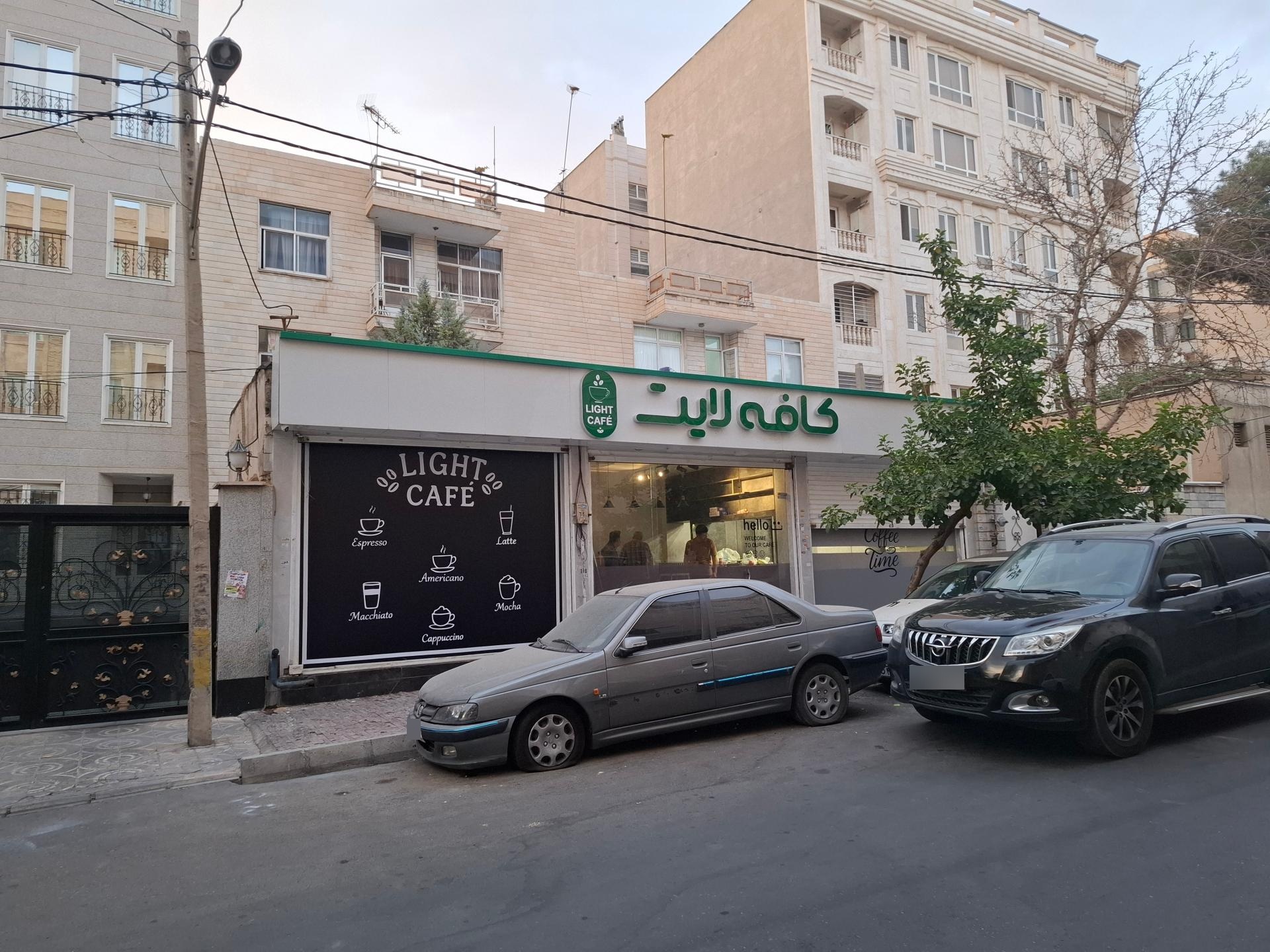 کافه پاییز