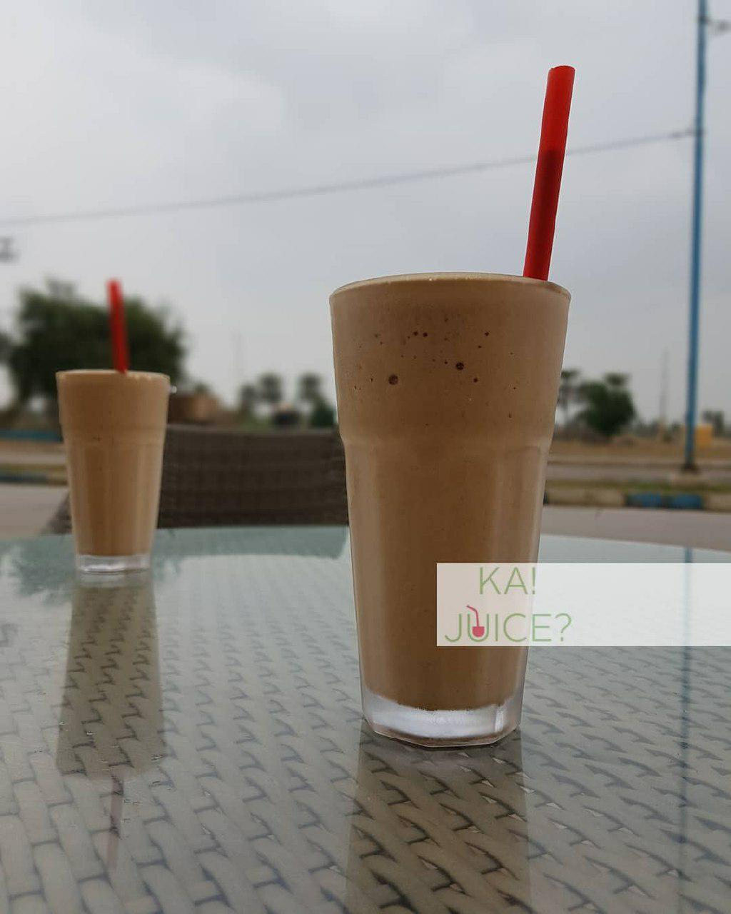 کافه کاجوس