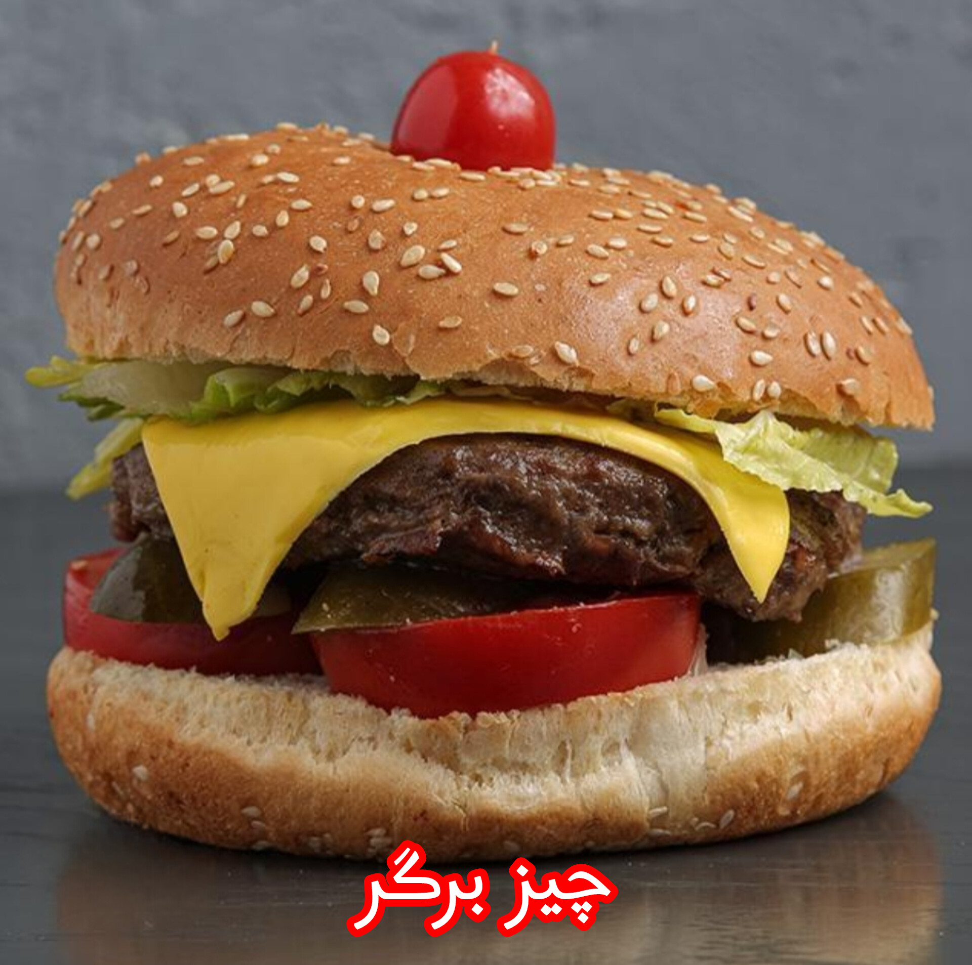 کافه کاگان