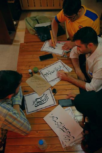 کافه کتاب بهشت