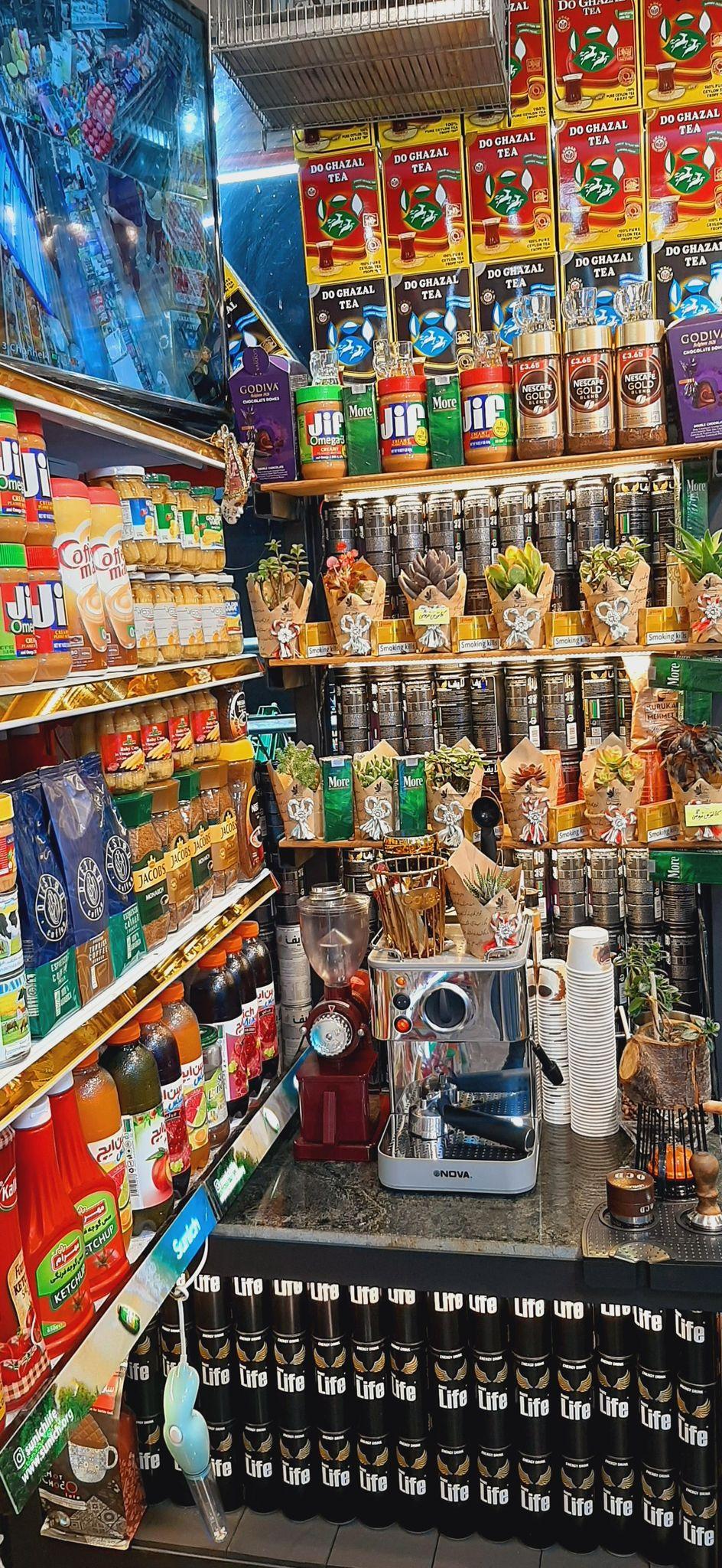 کافه کیان