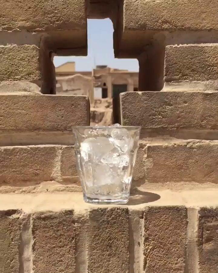 کافه گره