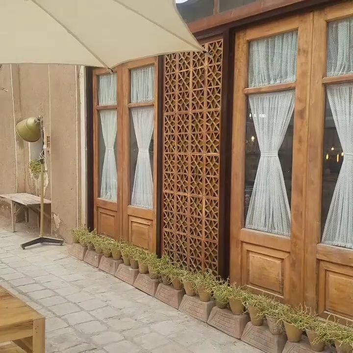 کافه گلاب