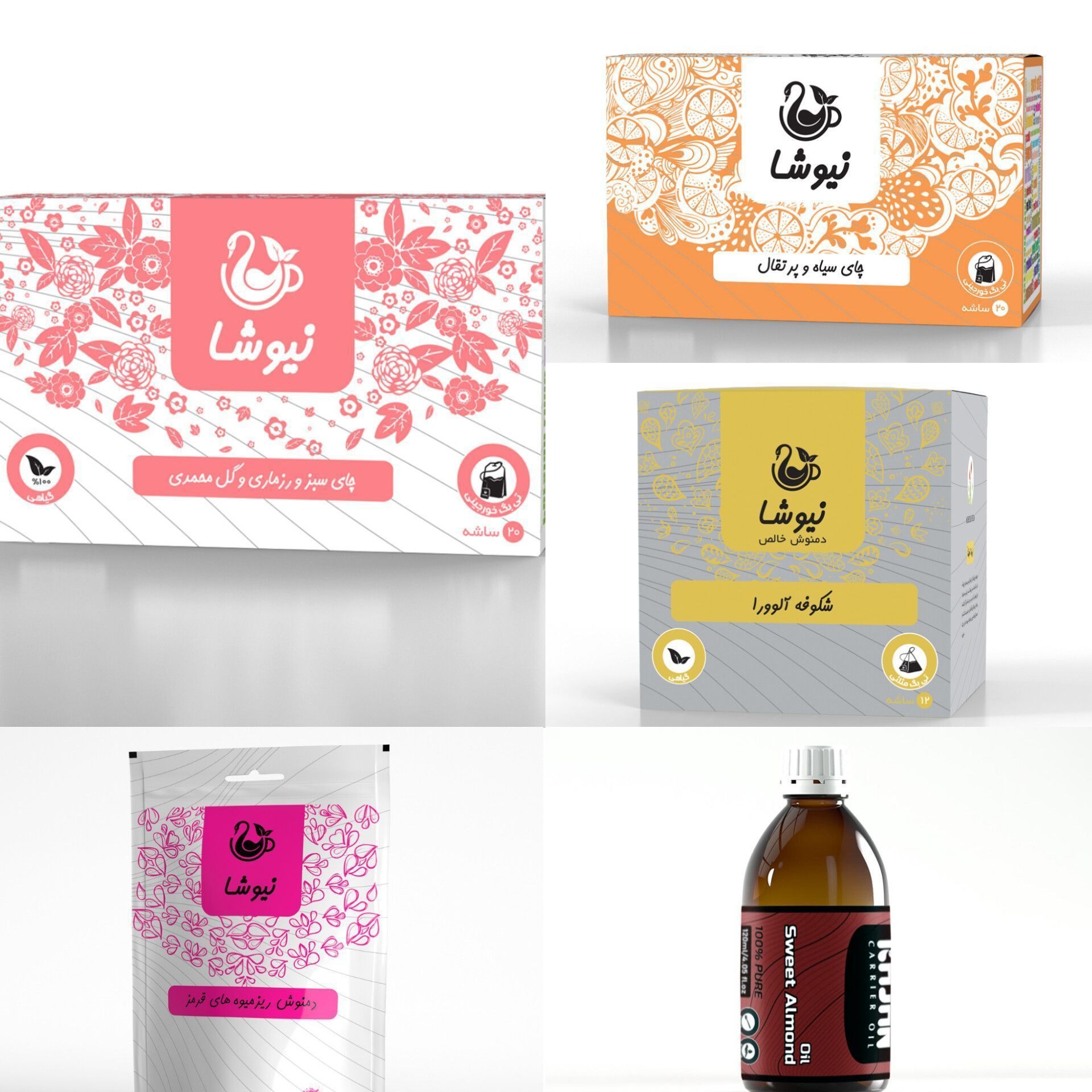 کافی شاپ بیدکی