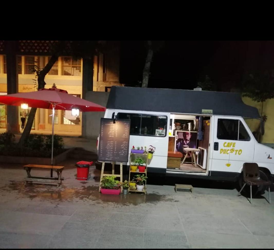 کافی‌شاپ دوکاتو
